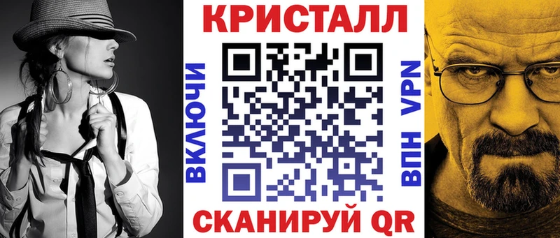 Амфетамин 98%  Купить где  Холм 