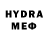 Экстази MDMA The Ingsinator