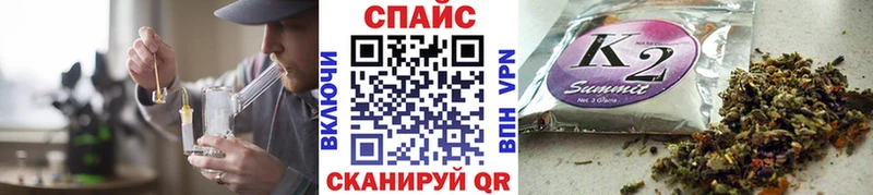 Купить закладки  Холм  Бутират оксибутират 