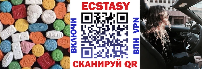 Купить где  Холм  Экстази Punisher 