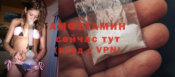 кокаин колумбия Каменск-Шахтинский