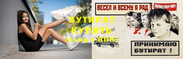 mix Каменка
