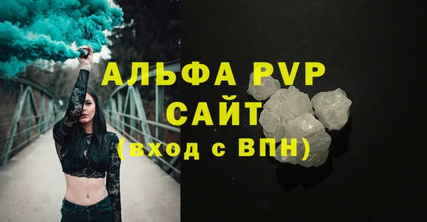 mix Каменка