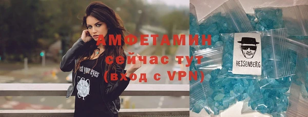 кокаин колумбия Каменск-Шахтинский