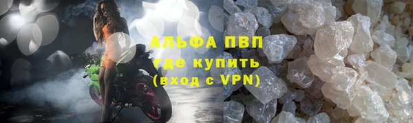 героин Каменногорск