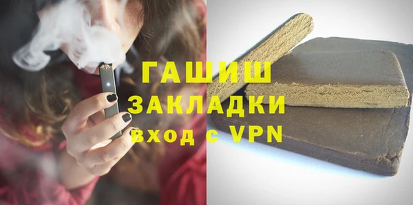 кокаин колумбия Каменск-Шахтинский