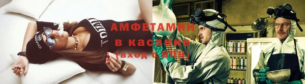 кокаин колумбия Каменск-Шахтинский