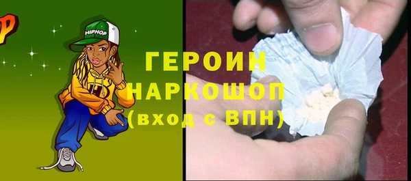 mix Каменка