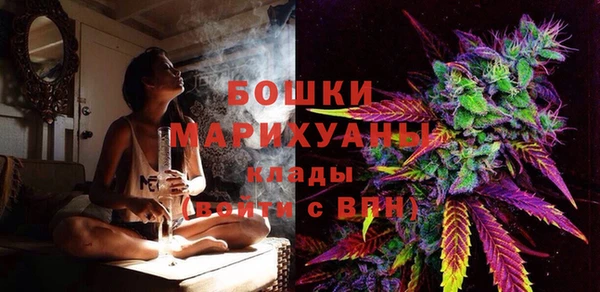 mix Каменка
