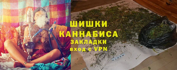 кокаин колумбия Каменск-Шахтинский