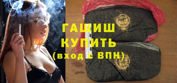кокаин колумбия Каменск-Шахтинский
