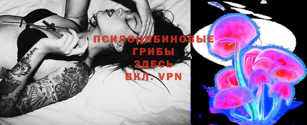 кокаин колумбия Каменск-Шахтинский