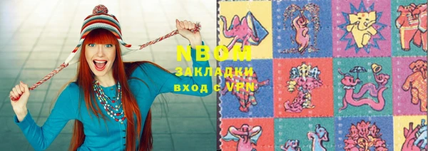 mix Каменка