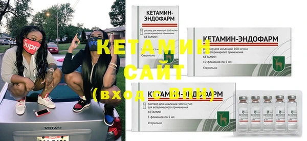 героин Каменногорск