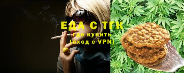 кокаин колумбия Каменск-Шахтинский