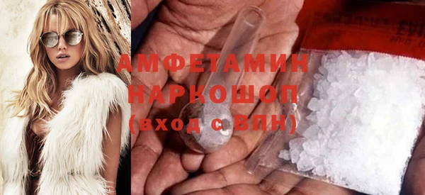 mix Каменка