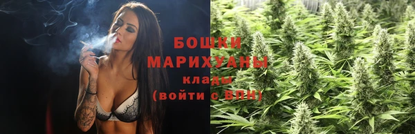 mix Каменка