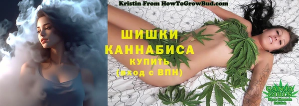 кокаин колумбия Каменск-Шахтинский