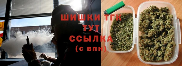 кокаин колумбия Каменск-Шахтинский