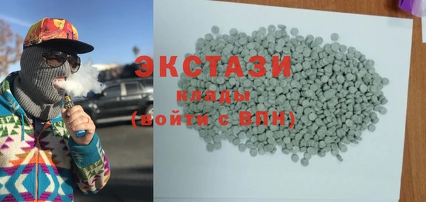 кокаин колумбия Каменск-Шахтинский