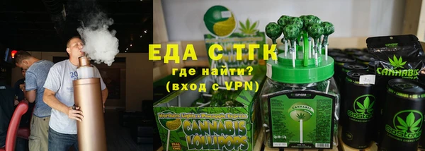 mix Каменка
